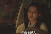 国产对白在线视频,沉浸式观影体验，解锁国产影视新境界