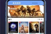 国产精品视频区,聚焦匠心之作，展现视听盛宴
