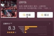 国产资源无限好片,揭秘国内影视产业的璀璨明珠