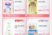 精品兔费产品精品,如何轻松获取高价值资源