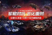 国产第一无限资源,探索第一无限资源的无限可能